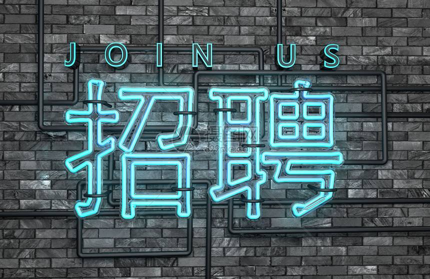[招聘信息]淄博某上市公司招聘：PMO