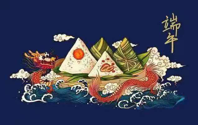 端午节？端午劫？还是讲讲电影观后感吧