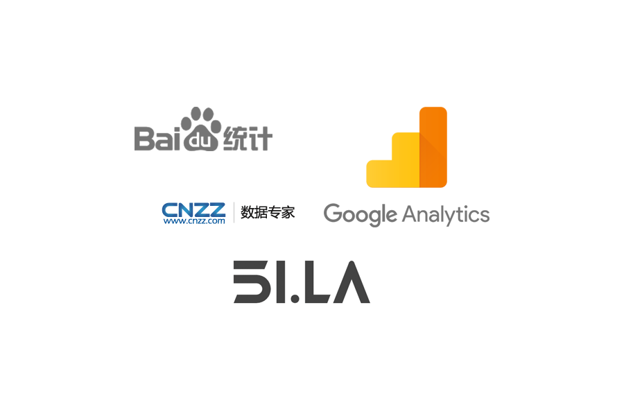 51.LA网站统计产品功能调整，继CNZZ之后又一个统计站把刀架到了脖子上