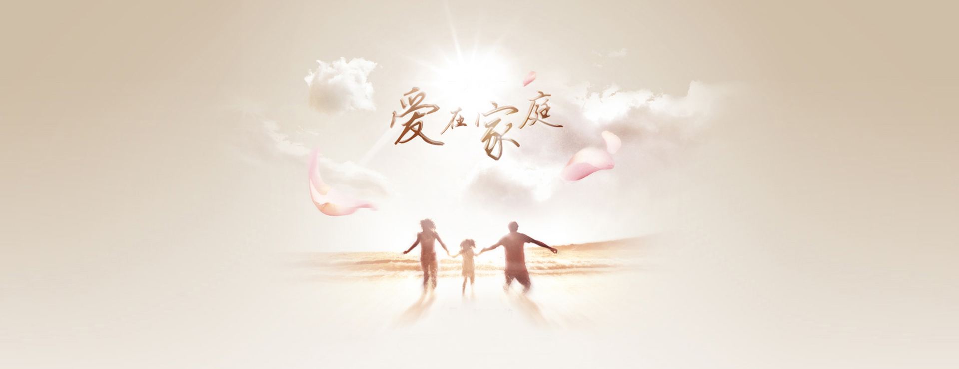 一个让人感动又悲伤地故事