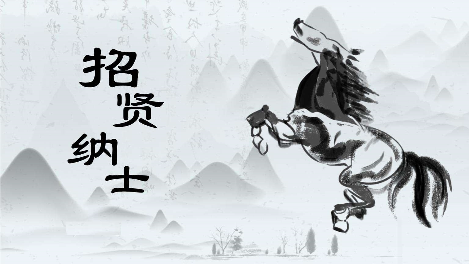 [招聘信息]海尔生物医疗公司直招，七险两金，工作轻松，福利待遇优厚