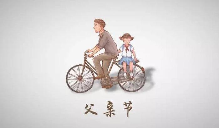 30多岁的人了，你有没有读懂过父亲?