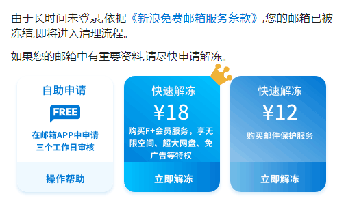 QQ图片20220623161317.png