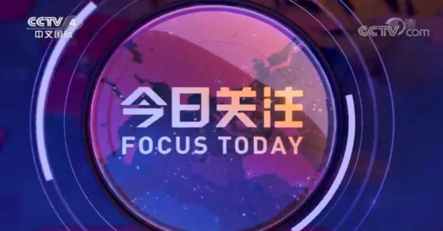 每日60秒新闻接口增加banner是否显示开关