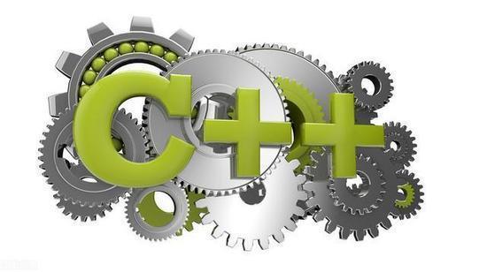 「死磕面试」C++基础面试问题汇总（一）
